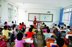 <b>乡村教师招聘缘何遇冷？ 新入职教师工资仅两千元</b>