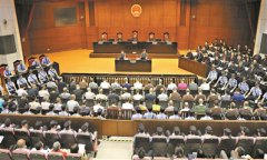 <b>农村基层干部涉黑案典型：167页判决书办出“铁案”</b>