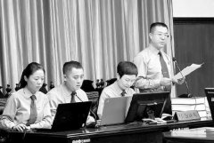 <b>收钱10年成习惯 银行高管林晓轩涉嫌受贿2619万元受审</b>