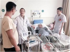 <b>怀孕7个月突发脑溢血 大人与胎儿都有生命危险先救谁？</b>