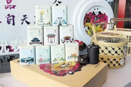 成都味·九宝亮相中国品牌节