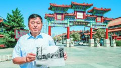 “包工头”走上哈佛讲台 他的故事堪称传奇