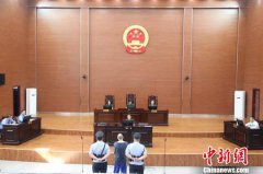 <b>山西闻喜原公安局副局长金勇帮助盗墓并分赃 一审被判无期</b>