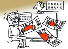 蟹券由热到冷的背后