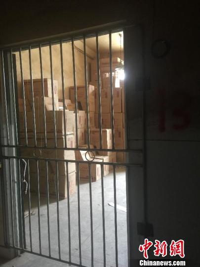 重庆警方查获一批假冒品牌卫浴马桶 涉案金额逾百万元