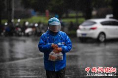 市场监管总局：将开展网络订餐服务食安专项检查