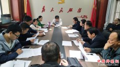 <b>陕西华州区：柳枝镇召开党务知识专题培训会</b>