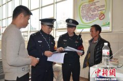 贵铁警方开展打击倒票“秋风战役”“雷霆48小时”专项行动