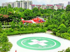 <b>贵州省完成首例医疗直升机救援</b>