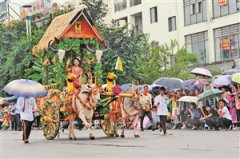 中缅胞波狂欢节开幕