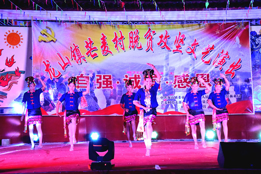 演出现场 石祖恩 摄