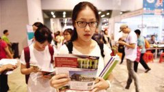 广东高考综合改革方案正在按程序报批 新课程新教材从2020年起实施