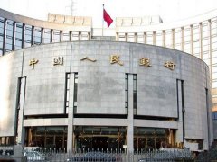 <b>中国央行连续降准 如何“引流”巨额资金？</b>