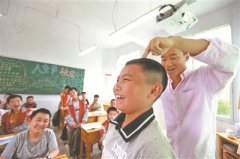 乡村小规模学校怎样办出高质量