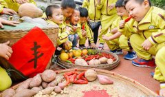 金秋娃娃乐丰收