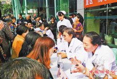 重庆首个心理健康在线测试系统上线