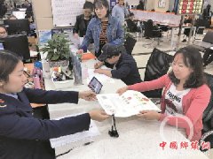 在重庆领营业执照最快仅需1天