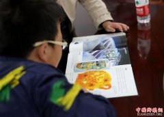 <b>上海：关爱多动症儿童</b>