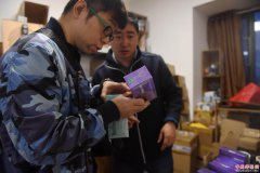 团伙利用国际快递偷渡“烟弹”售卖涉千万