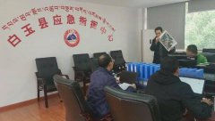 金沙江堰塞湖发生59小时 我们探访了这些地方