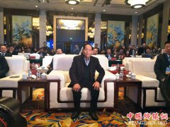 <b>袁隆平水稻院士专家工作站落户内蒙古兴安盟</b>