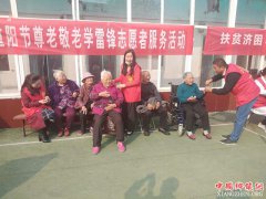 <b>安徽埇桥区汴河街道：党员志愿者敬老院内关爱老人送温情</b>