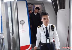 <b>重庆妹儿汤春燕“愿每一次飞行都喜乐平安”</b>
