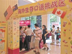 本科研究生申请各有秘笈