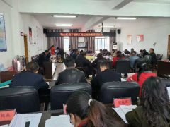 艳山红镇组织干部职工开展毒品预防教育培训会