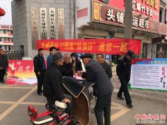 安徽五河：孝道扶贫暖重阳