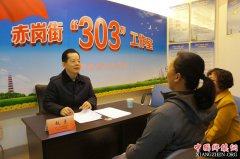 <b>街道书记赵虎：“能够为群众做好一件事，很快乐”</b>