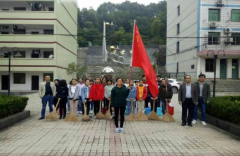 湖南衡南四中开展“九九重阳节，浓浓敬老情”敬老尽孝社会实践活动