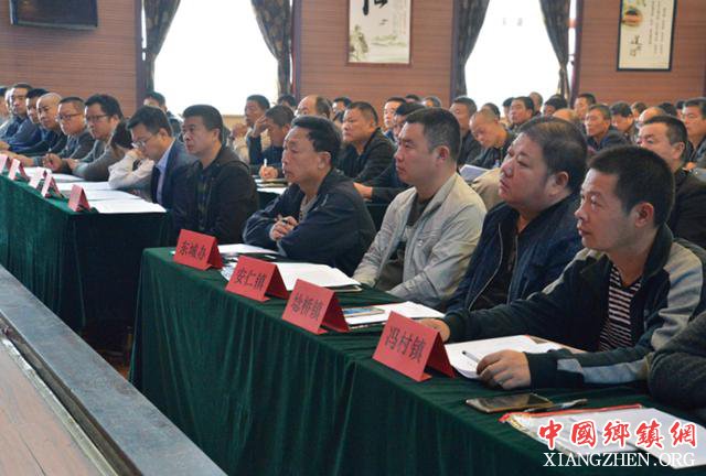 大荔县成功举办新任村干部能力提升培训班