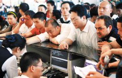 取消低价票免费托运要慎重