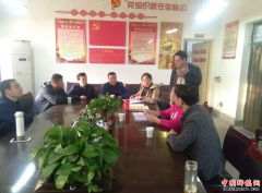 陕西杏林镇：交叉检查“把脉”脱贫退出实效