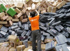 快递保价赔偿的底线不能被击穿