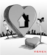 这份父母赠与协议 法院为什么不采纳