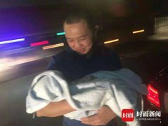 气愤！2个月大婴儿被亲生父母卖掉 遭遇多次“转手”