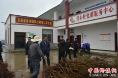 <b>脱贫攻坚大战激 县长督察走茅溪</b>