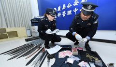 湖北保康警方破获一起贩毒案 缴获毒品62克