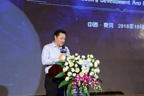 首届粤港澳大湾区电竞产业发展与合作论坛在东莞举行