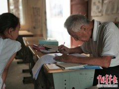 叶连平：打在乡村教育上的一块“补丁”