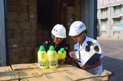 大连海关、海事联合查处海运危险品1718公斤