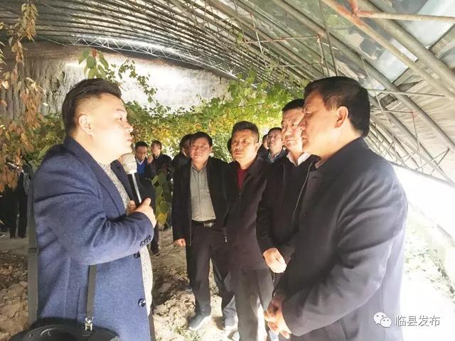 临县在山西农大举办领导干部能力提升专题培训班