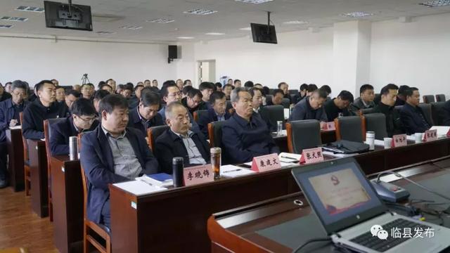 临县在山西农大举办领导干部能力提升专题培训班
