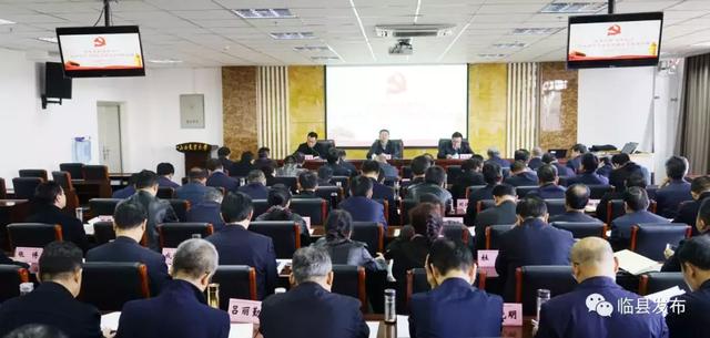 临县在山西农大举办领导干部能力提升专题培训班