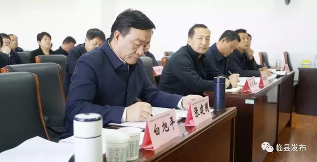 临县在山西农大举办领导干部能力提升专题培训班