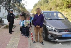 广元首例“客车超载”案宣判 司机被判拘役3个月