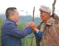 双脚丈量大山 真情温暖村民