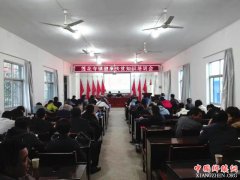 陕西华州区莲花寺镇：举办健康扶贫知识培训会